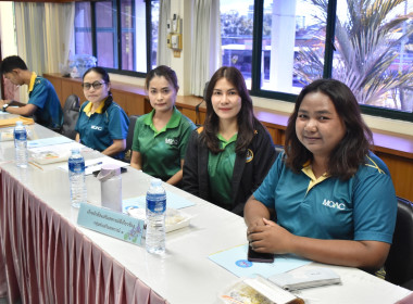 ประชุมคณะทำงานระดับจังหวัดแก้ไขปัญหาในการดำเนินงานของสหกรณ์และกลุ่มเกษตรกร ที่มีข้อบกพร่อง (จกบ.) ครั้งที่ ๓/๒๕๖๘ ... พารามิเตอร์รูปภาพ 5